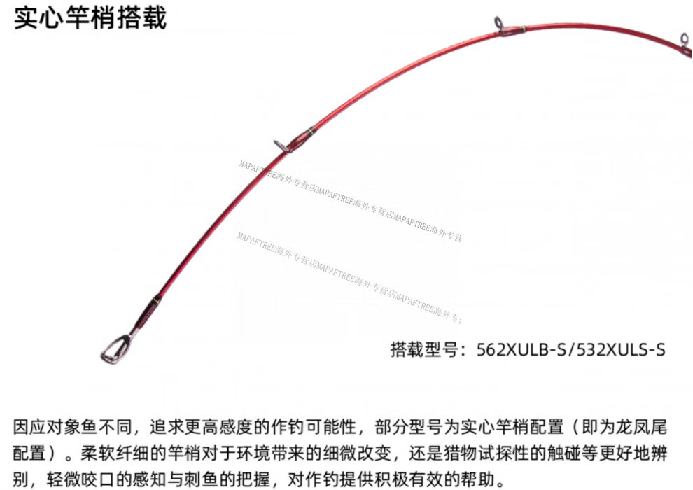 cf29f54756bfbae1.jpg