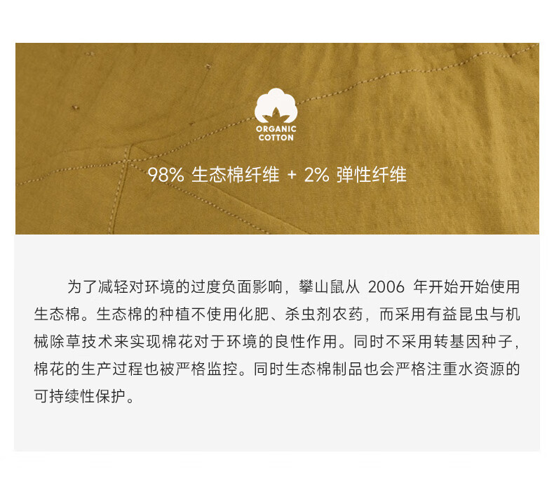90d08aaff3bcbd52.jpg