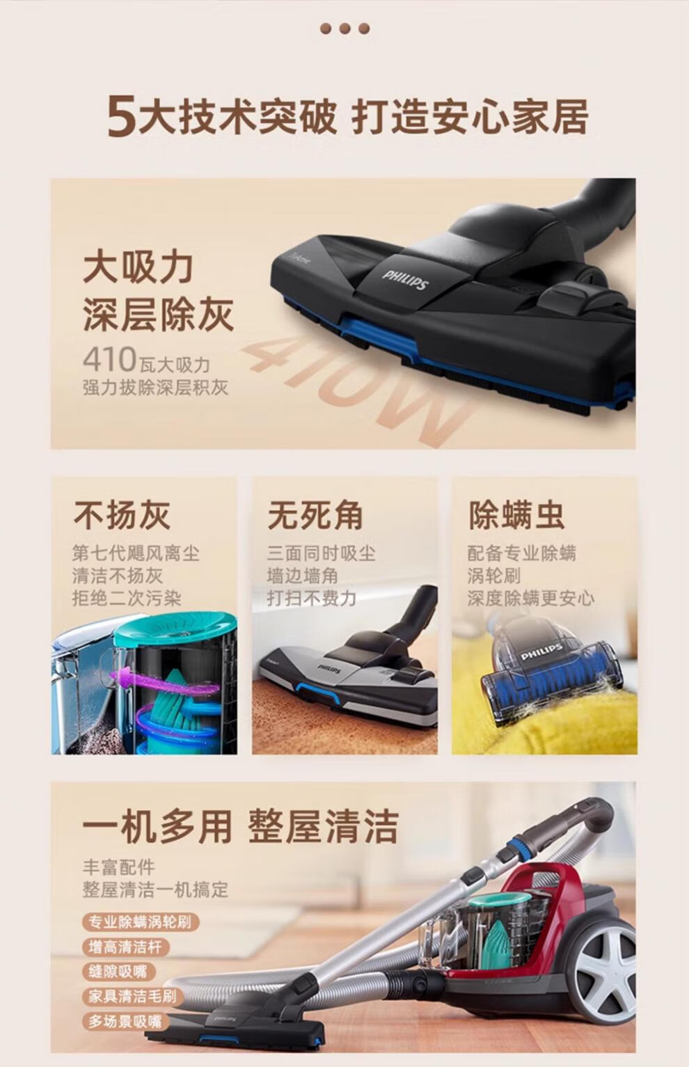 ab84f38dde845ec1.jpg