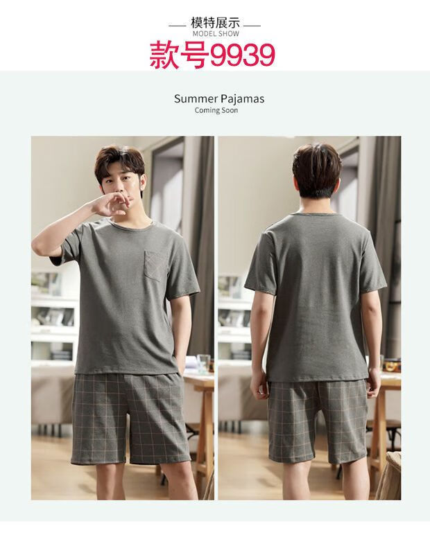 36eb48a4a0d324a8.jpg' style=