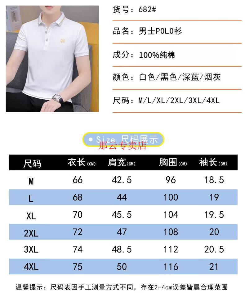 8ca7c029caabb36e.jpg