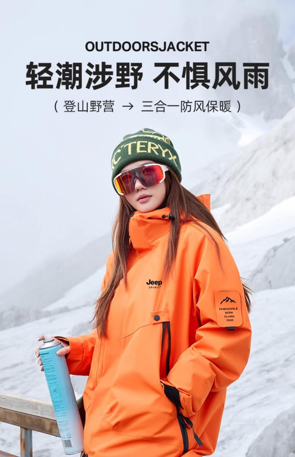 64ace444c25d96c6.jpg