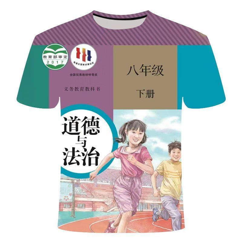 71a580bb46553847.jpg' style=