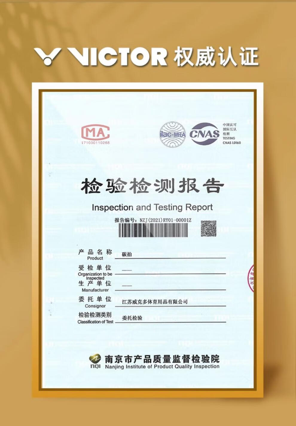 dda5f67c0f62d40b.jpg