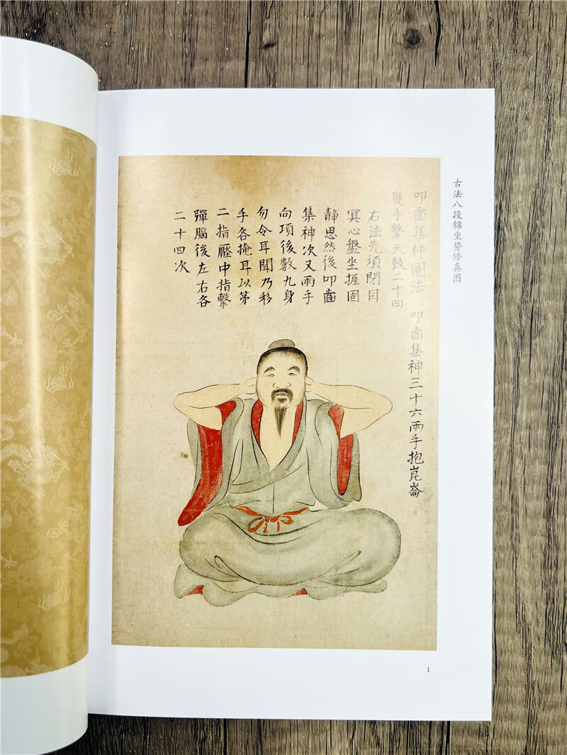 e126d325fe47bc33.jpg
