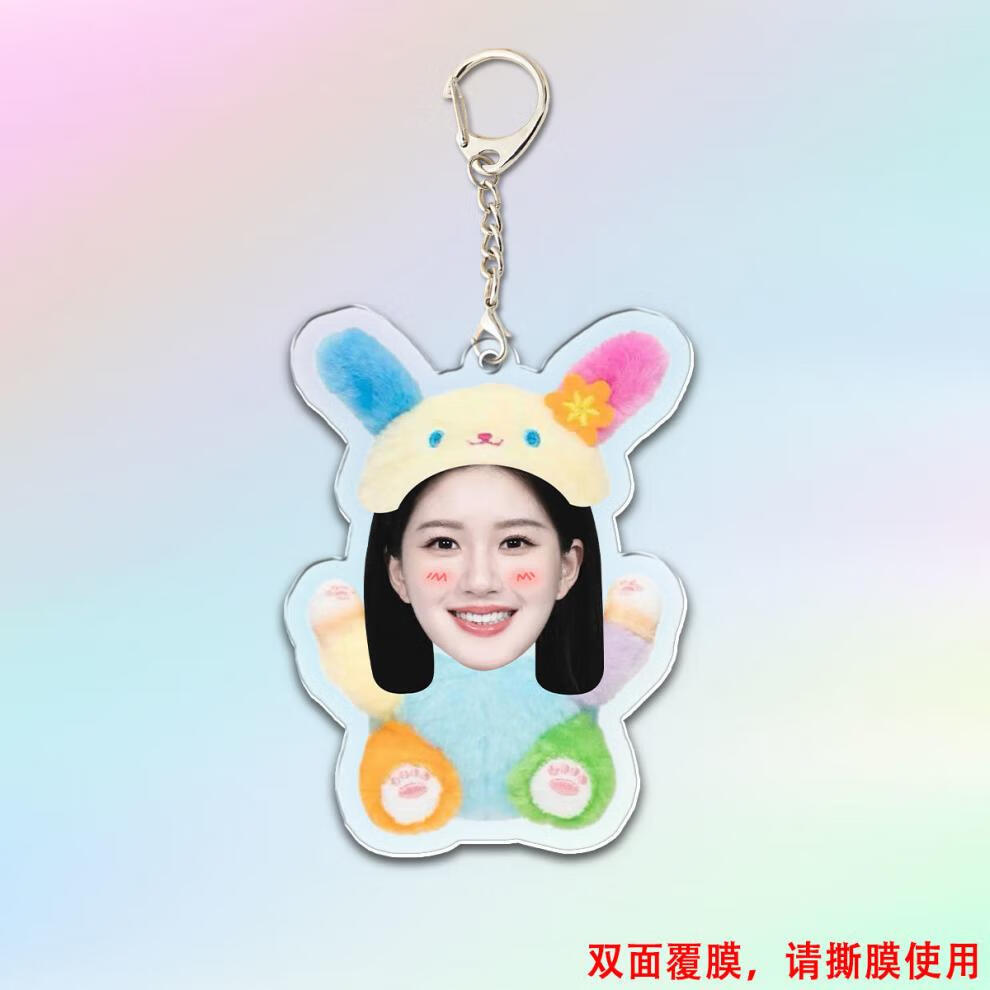4099ff536ee8c569.jpg' style=