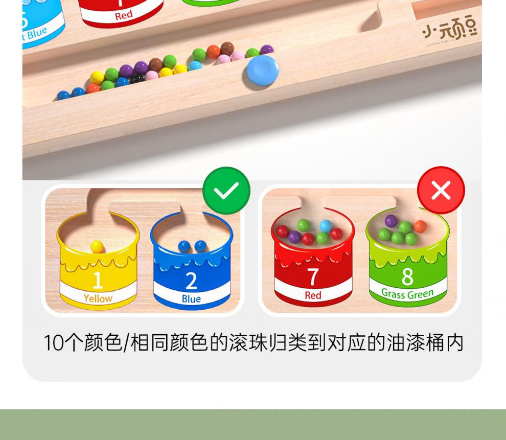 4bc48c8943f85a35.jpg