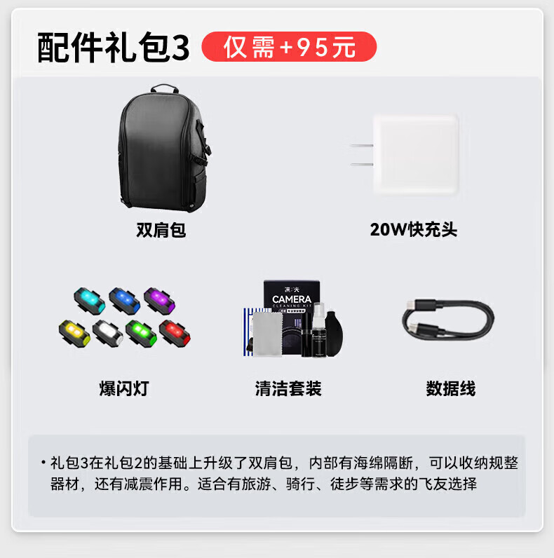 e82d1457615f2c87.jpg