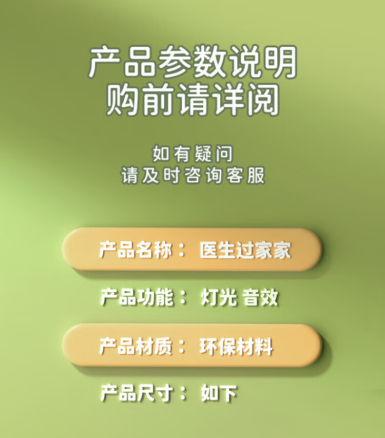 2ffb8e38f42d3f97.jpg