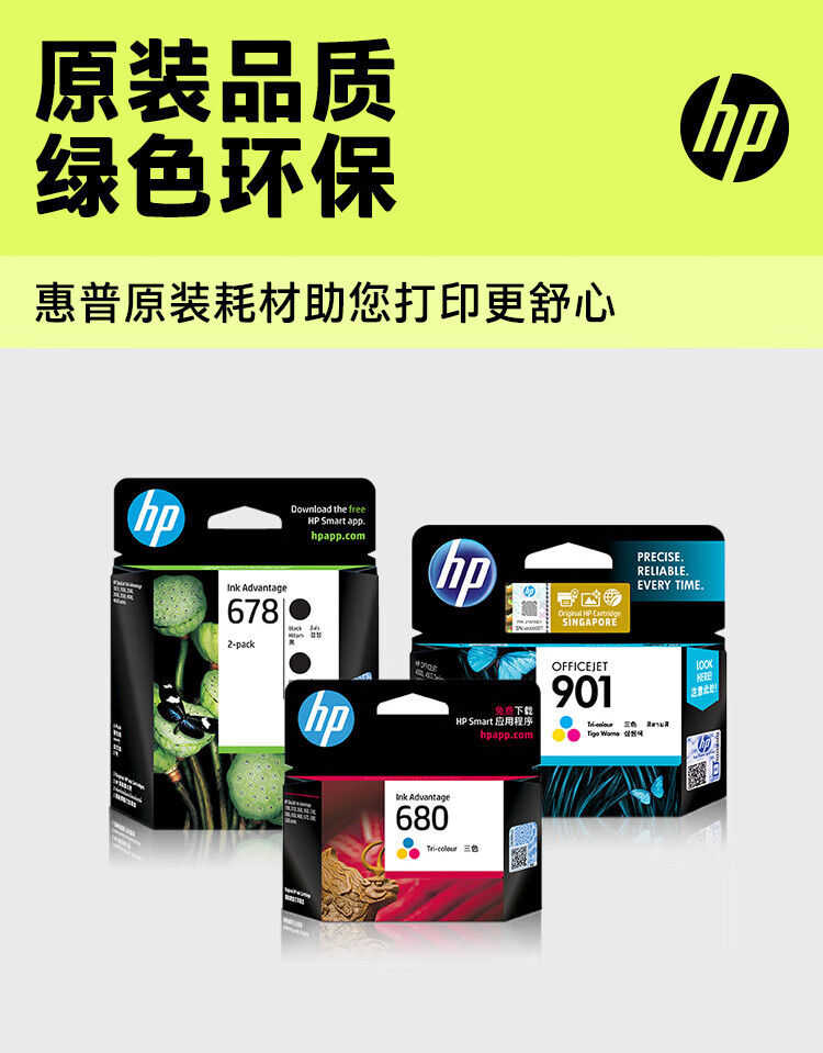 253dcc9d6c42f7dd.jpg