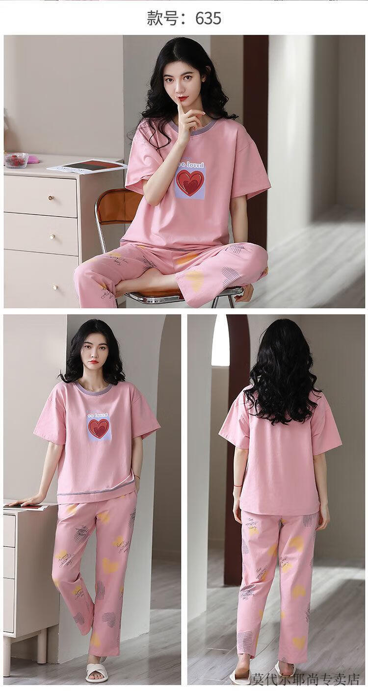 865ad5655ff6675c.jpg' style=