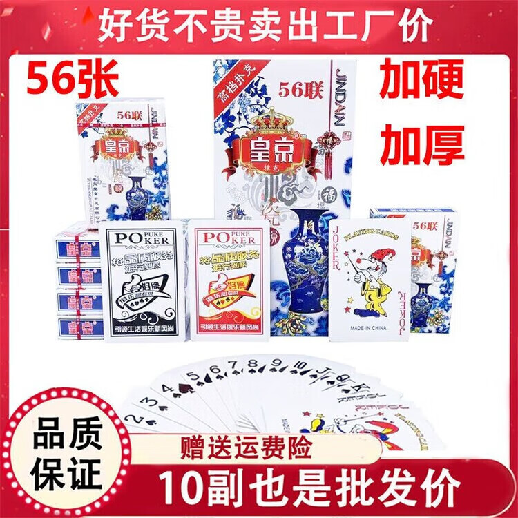 64e7236ab1b465f7.jpg