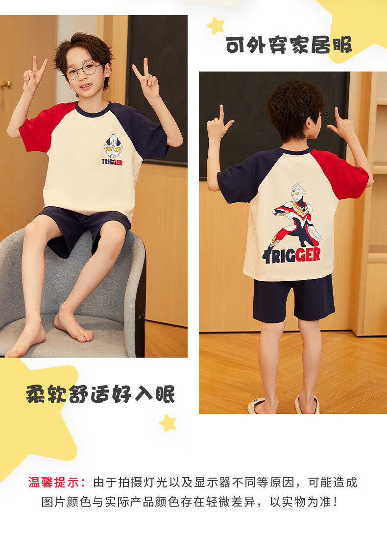 535e5aed743ded8f.jpg