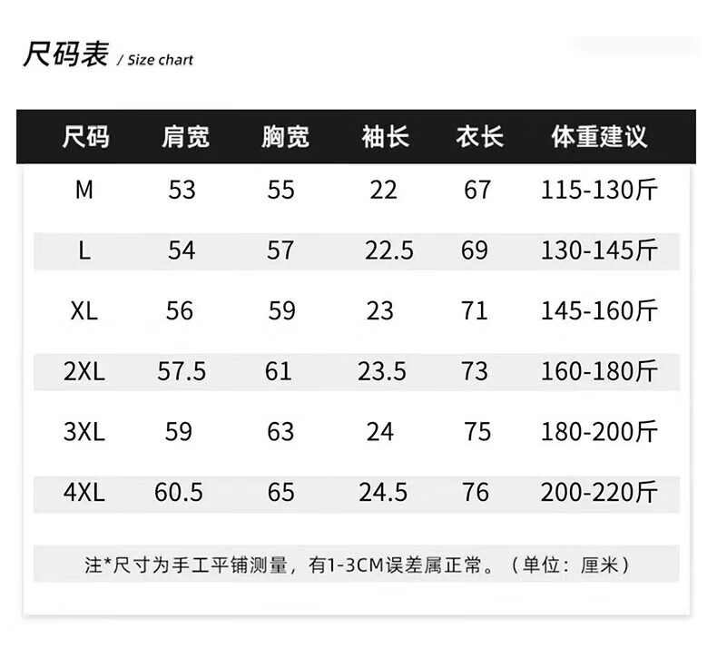 56dad43e1399f5e3.jpg