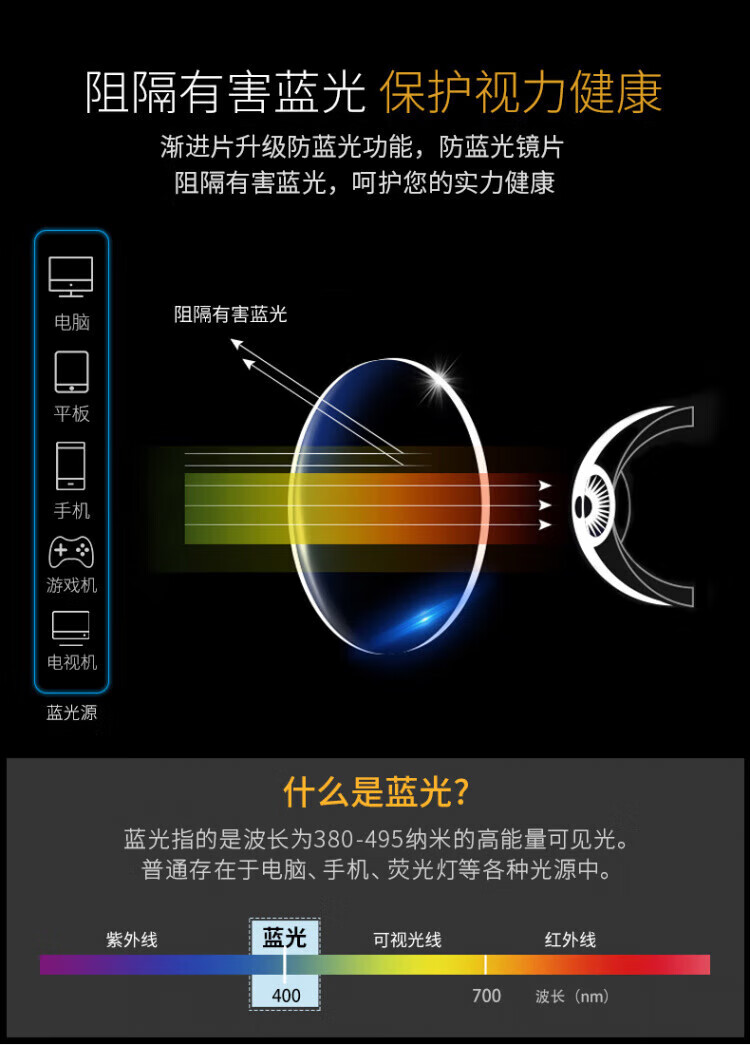 6872ad2b2f9616e6.jpg