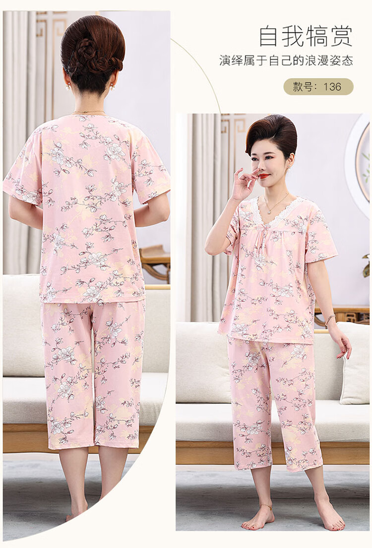 f9826d139e145eb7.jpg