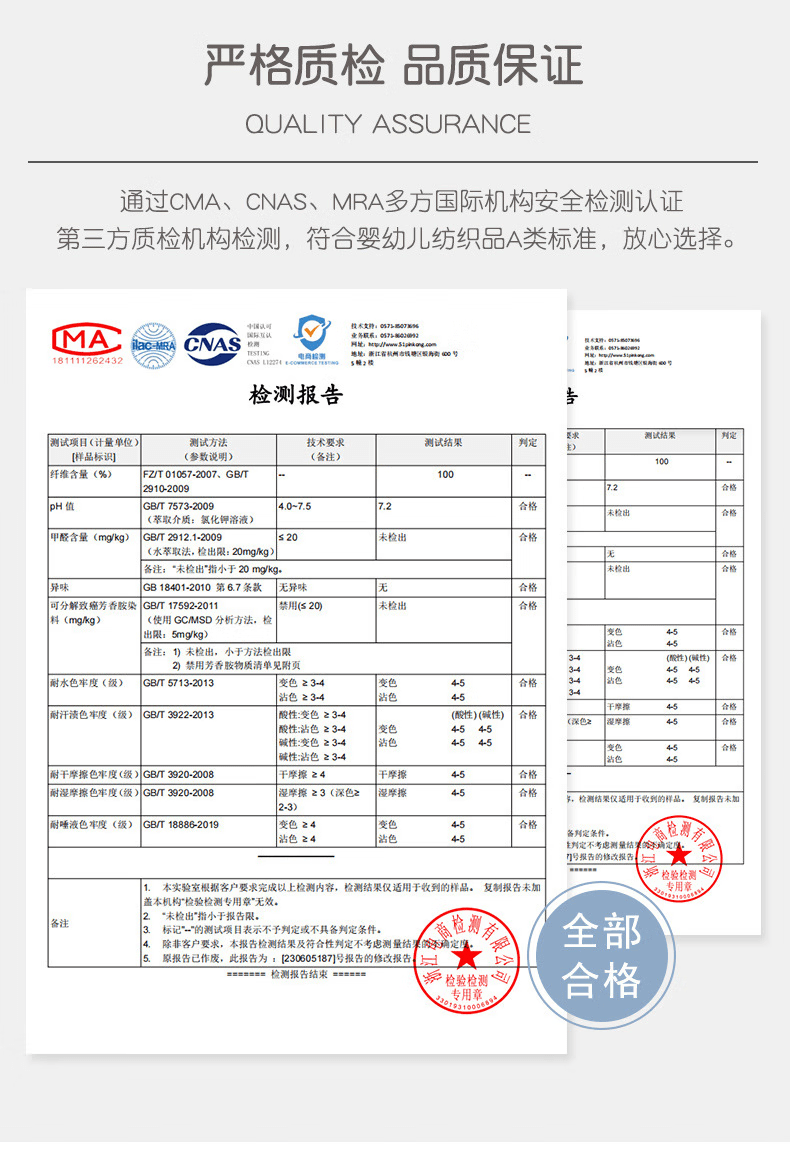 eeee659a789e3cd3.png