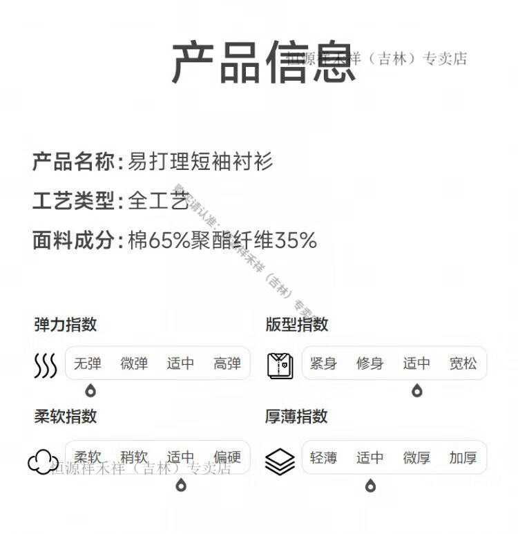 f7037354940cb26d.jpg