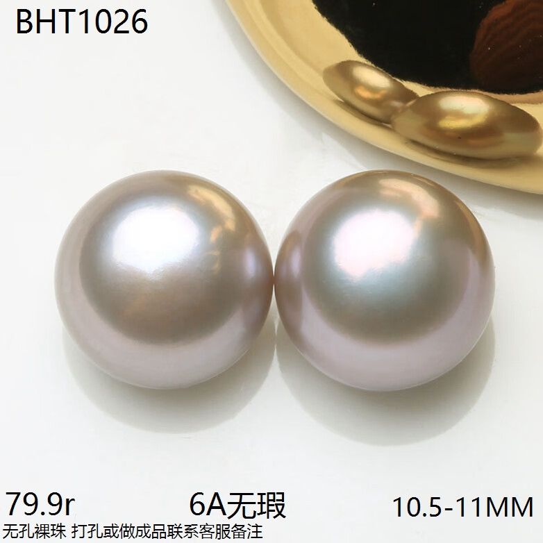 bb967d3e7b8d3f40.jpg