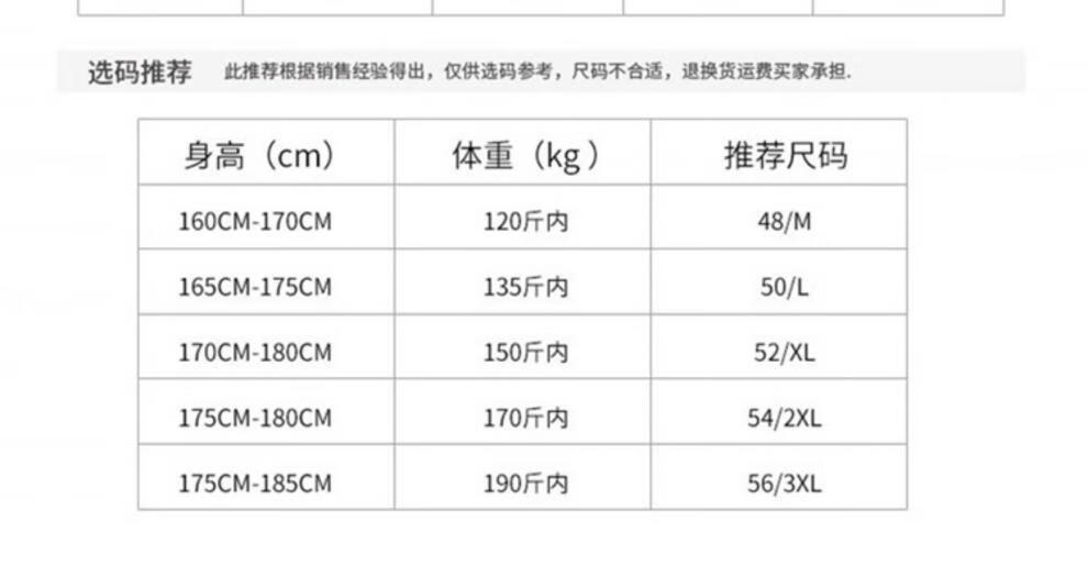 ae2715bef722bba3.jpg