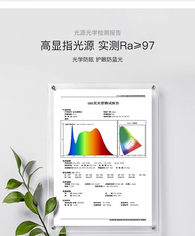 ec76fec438679060.jpg