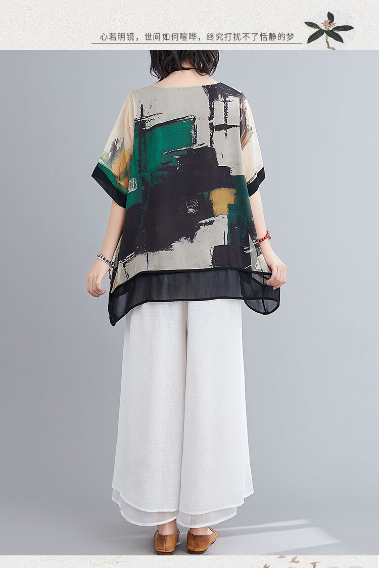 3c5d0ee846b7eac0.jpg' style=
