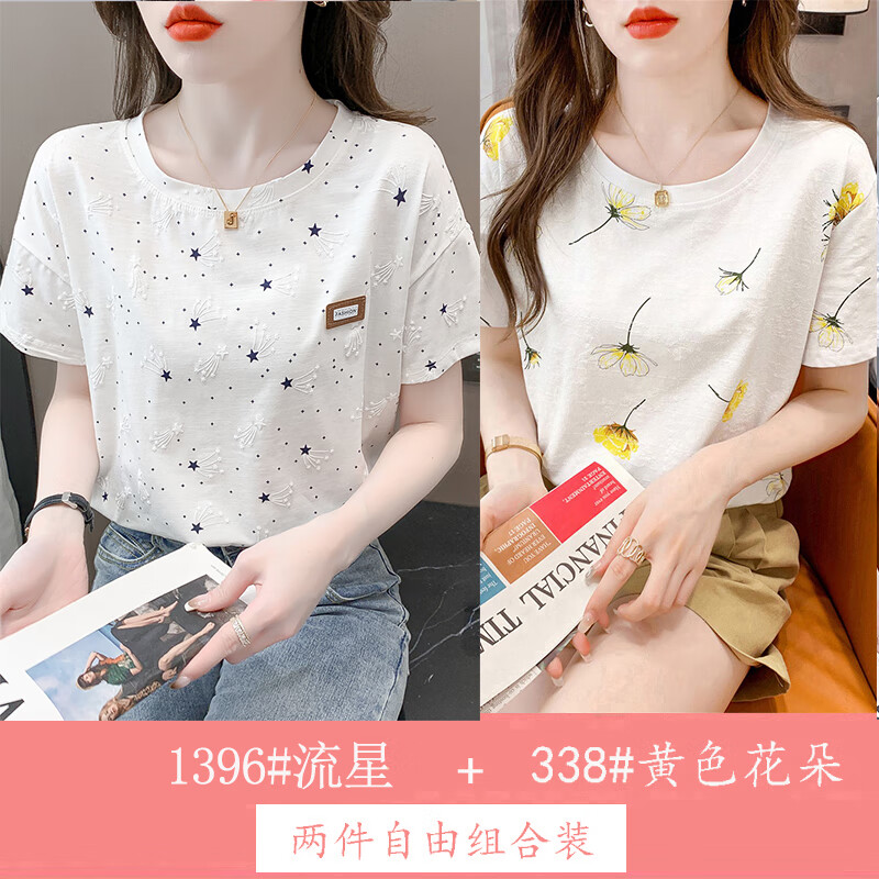 7e97a7029c3fa18b.jpg