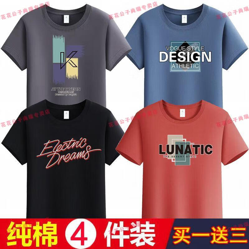 f1494cb23198c996.jpg' style=