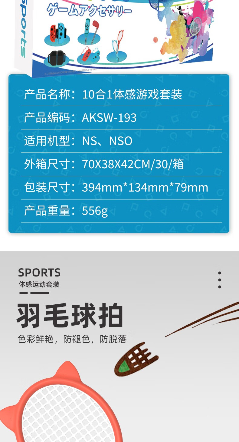 76457ed97fb41727.jpg