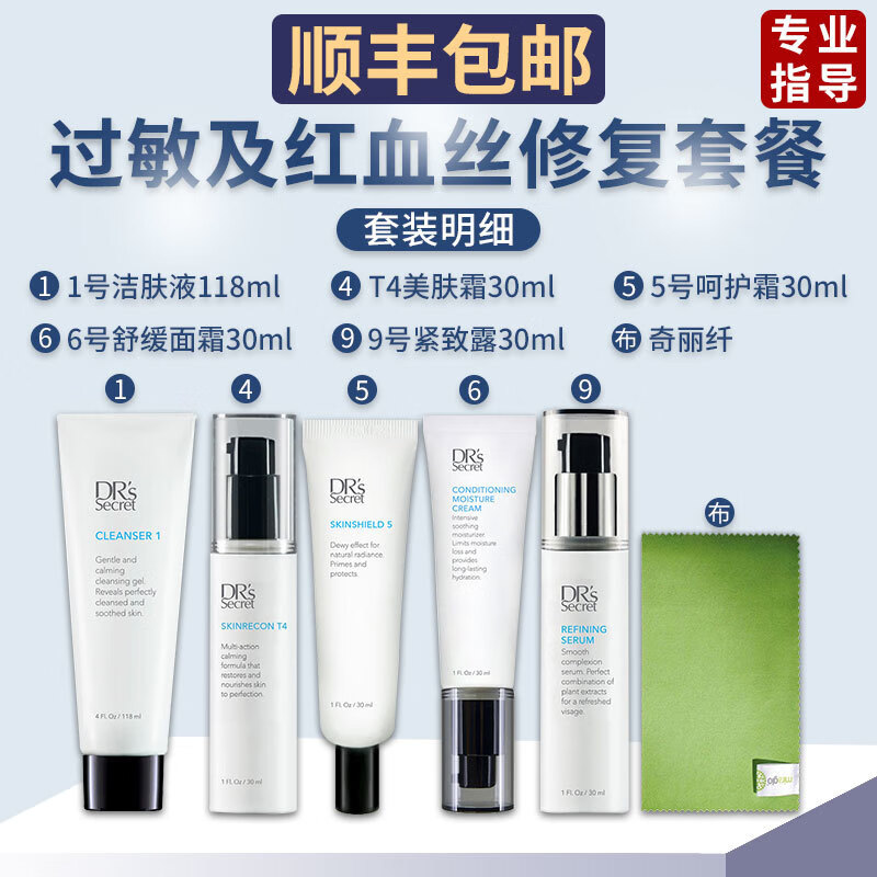 a0a3e110f004baad.jpg' style=