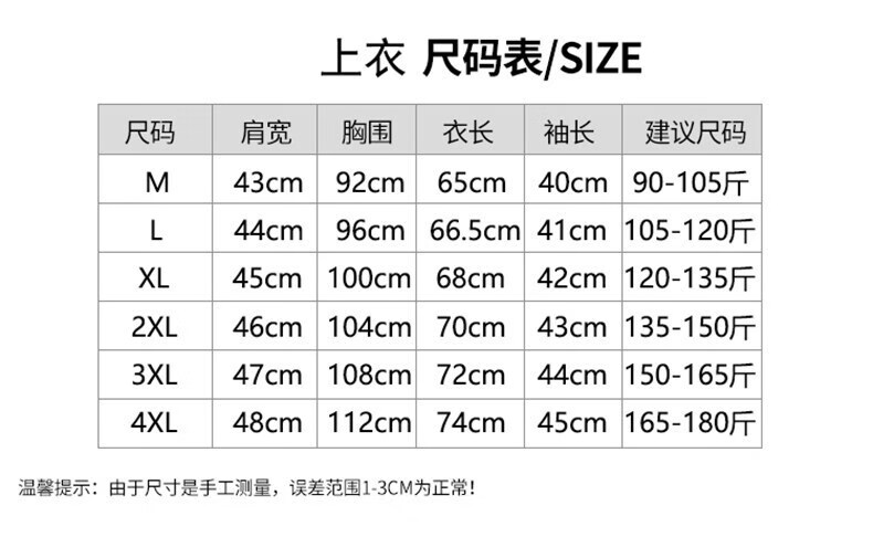 c57749e2a2c058f0.jpg