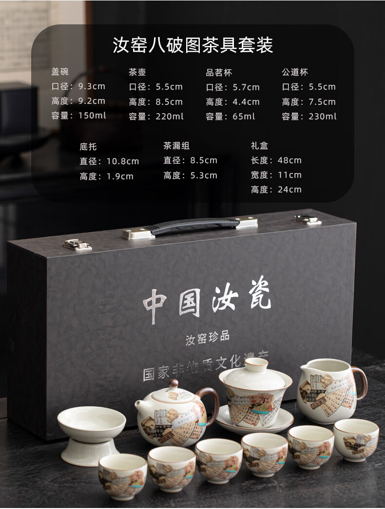 f68648dbcd240d9f.jpg