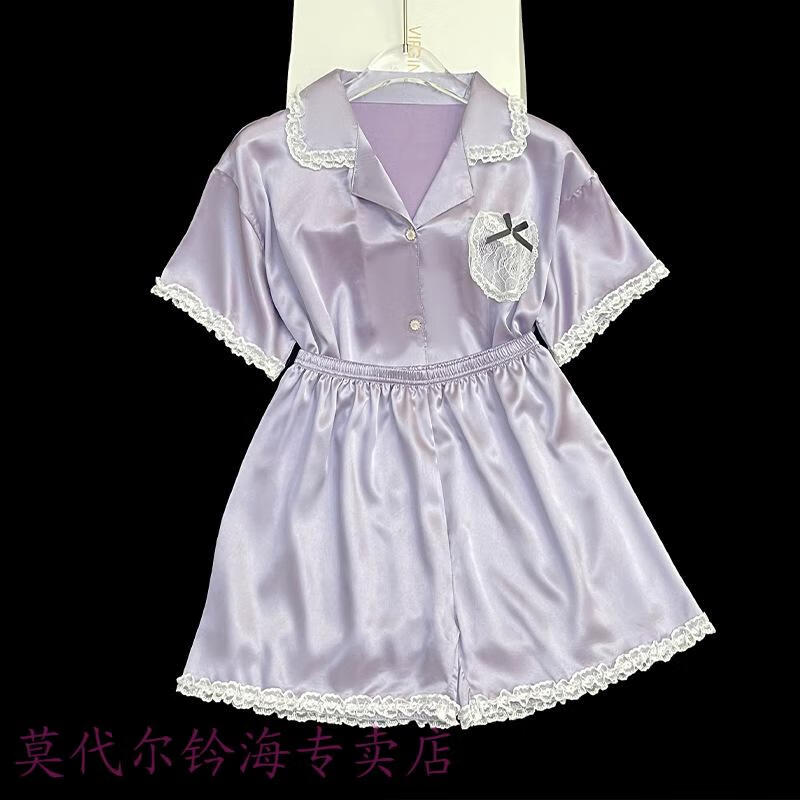9608#紫25元