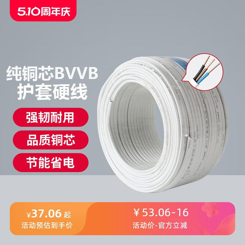 7ce38b93edc85cd9.jpg
