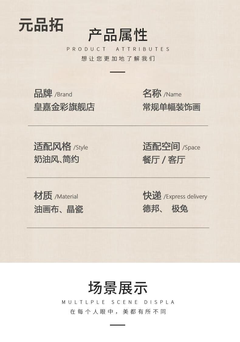 d8c781e1337d10e8.jpg