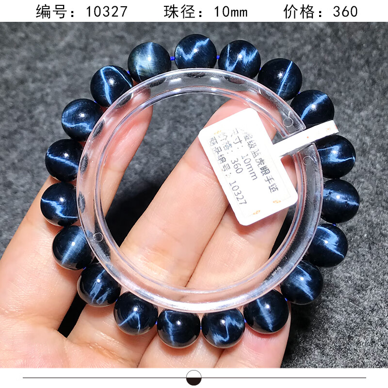 8b6cb9fe283a9403.jpg
