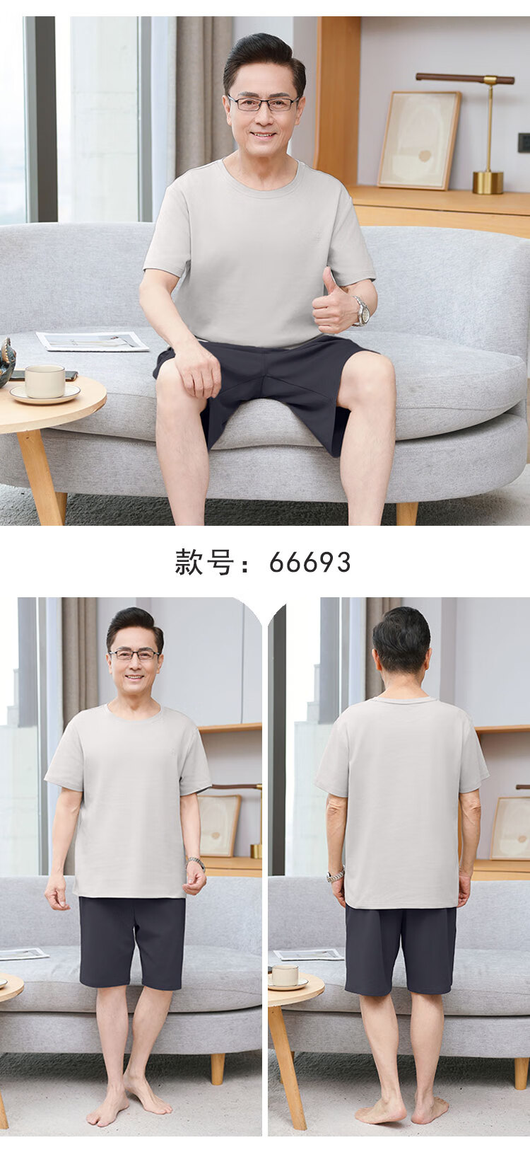 b4e0bed9600f61e7.jpg