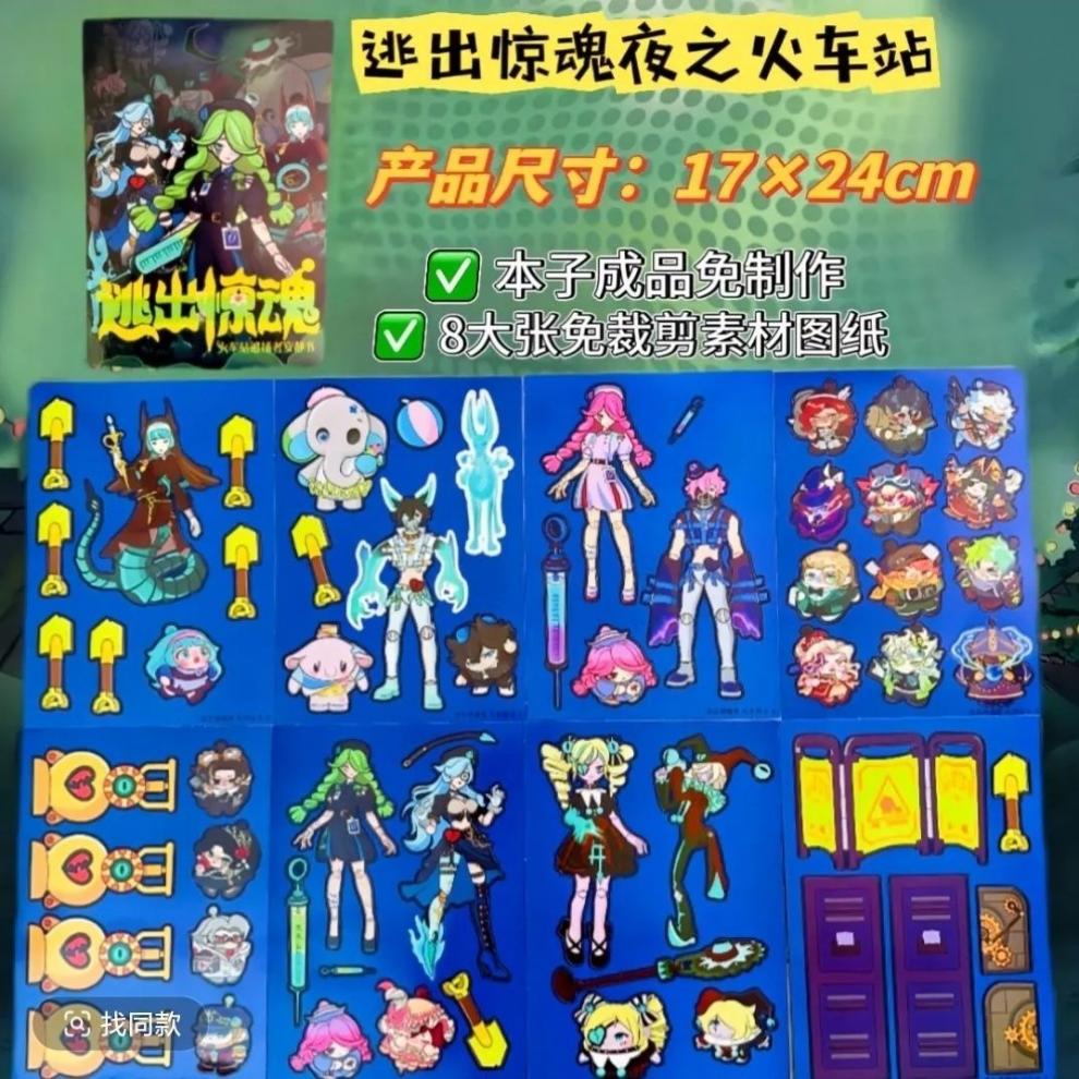 bb24765333b30c12.jpg