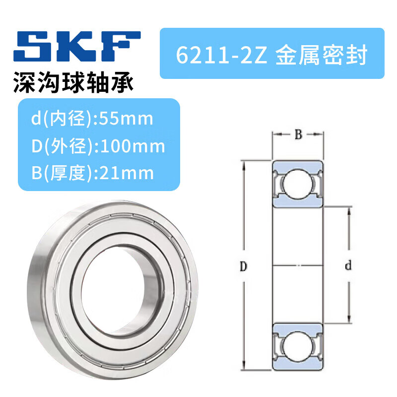 7162bdea8227d361.jpg