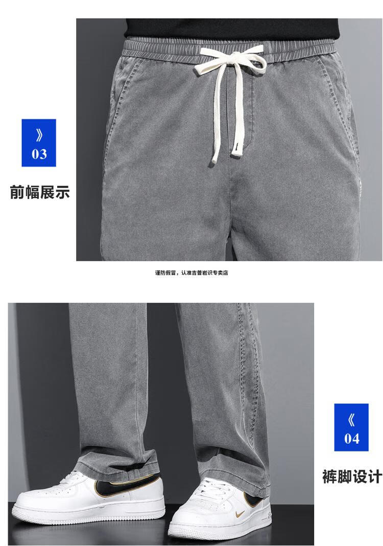53c8c76a945438d6.jpg