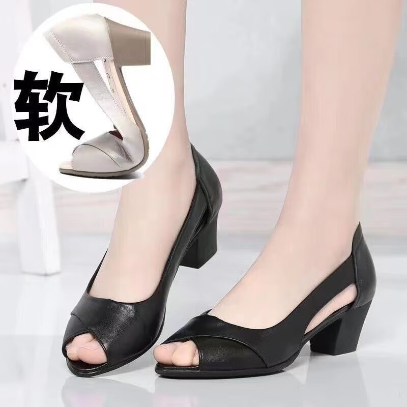 2ff64a0263057c6a.jpg