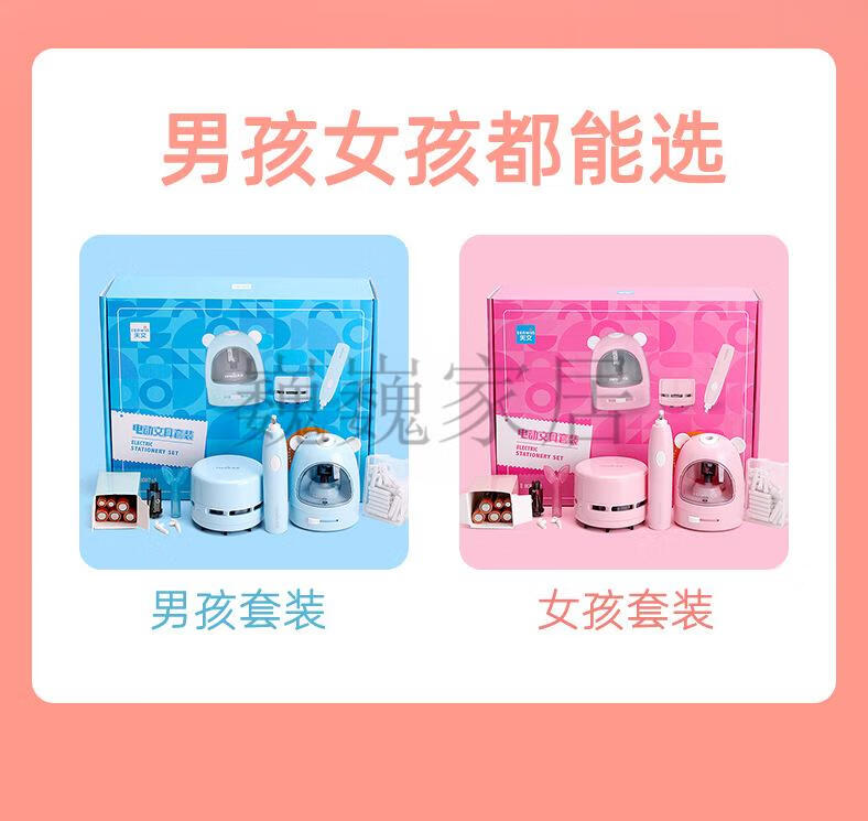 7603bdcc3a267478.jpg