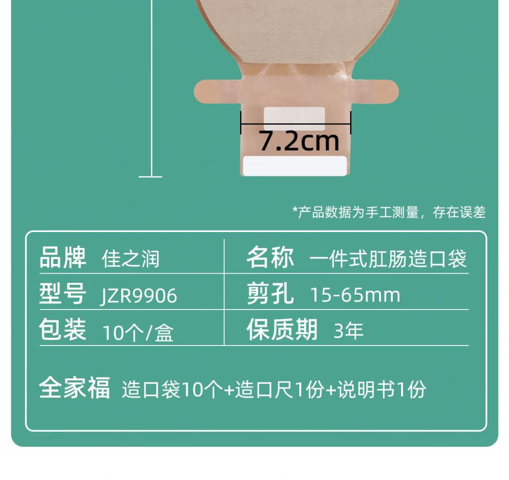 41dce66b6349eb2e.jpg