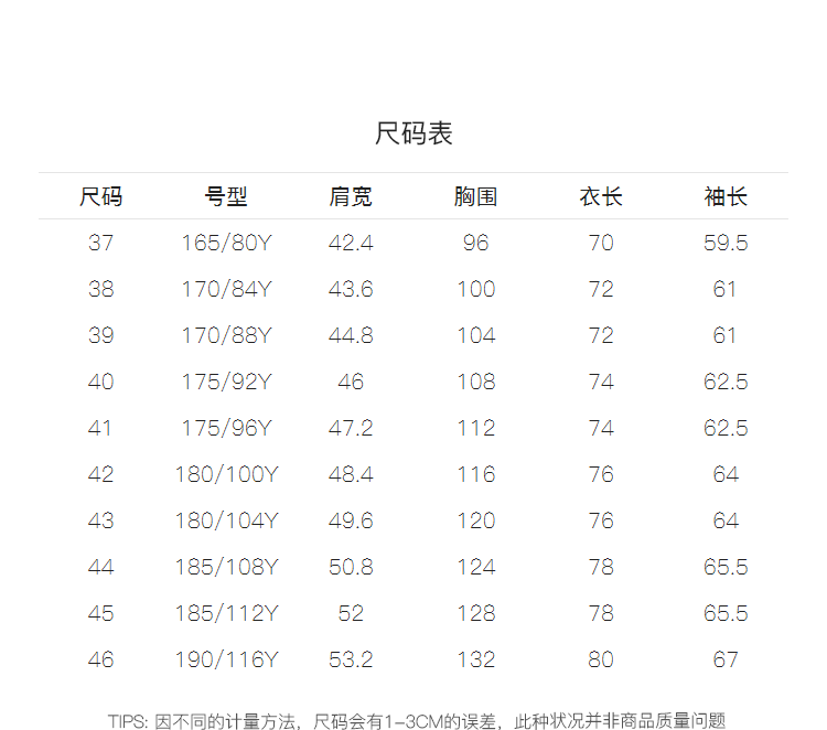 bc090f6d115d85b4.png