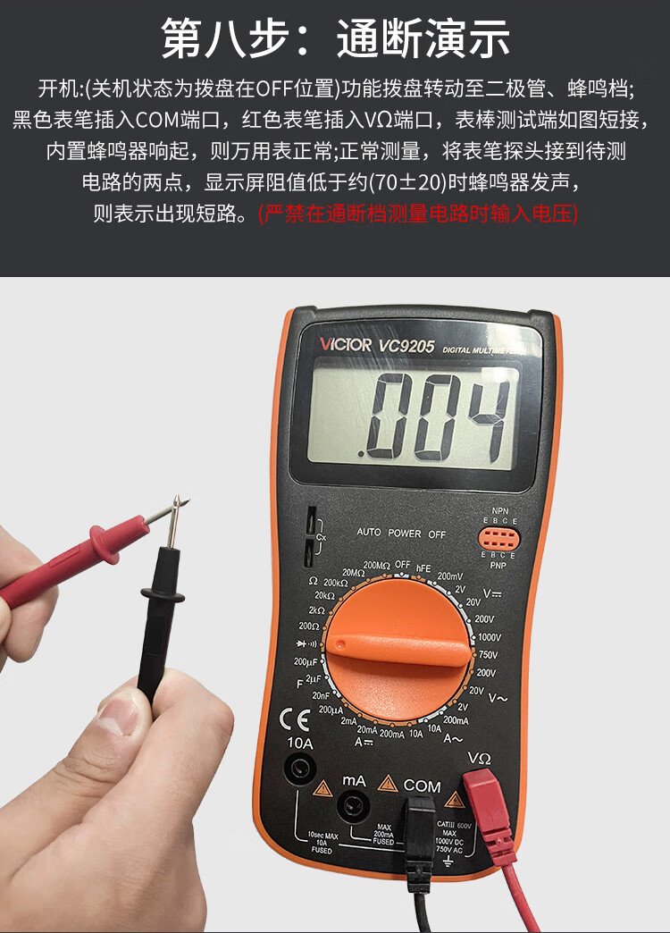 c88ec3d2bfde7f98.jpg