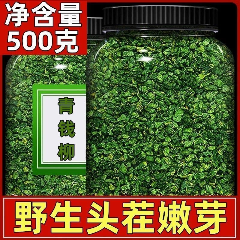 dd3824b2f0c9ed15.jpg' style=