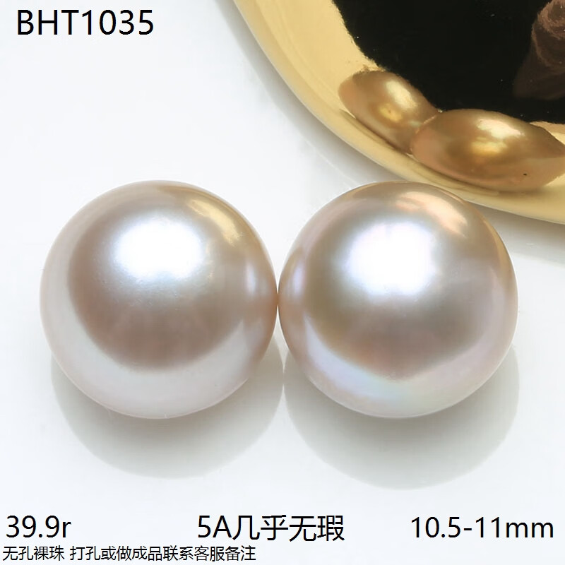 b82c62e6175feb4d.jpg