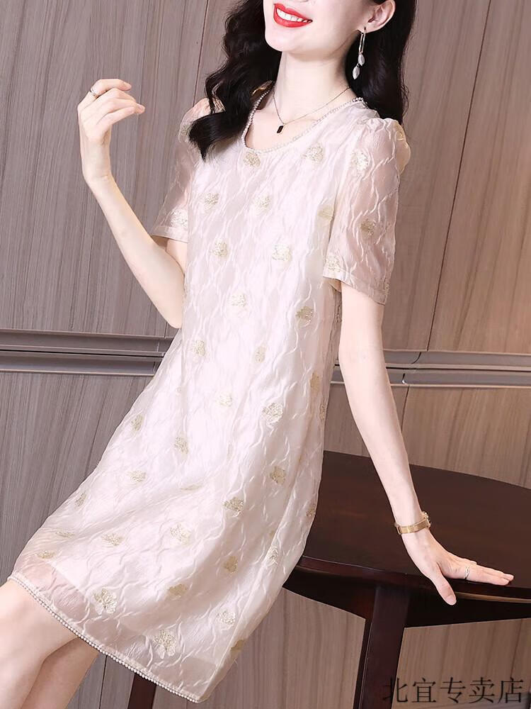 2e4c901924aacbfb.jpg' style=