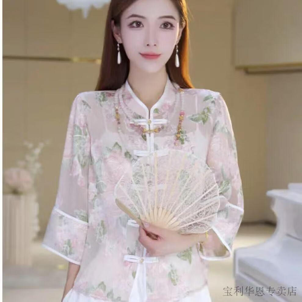 e7337c24dc6226d1.jpg' style=