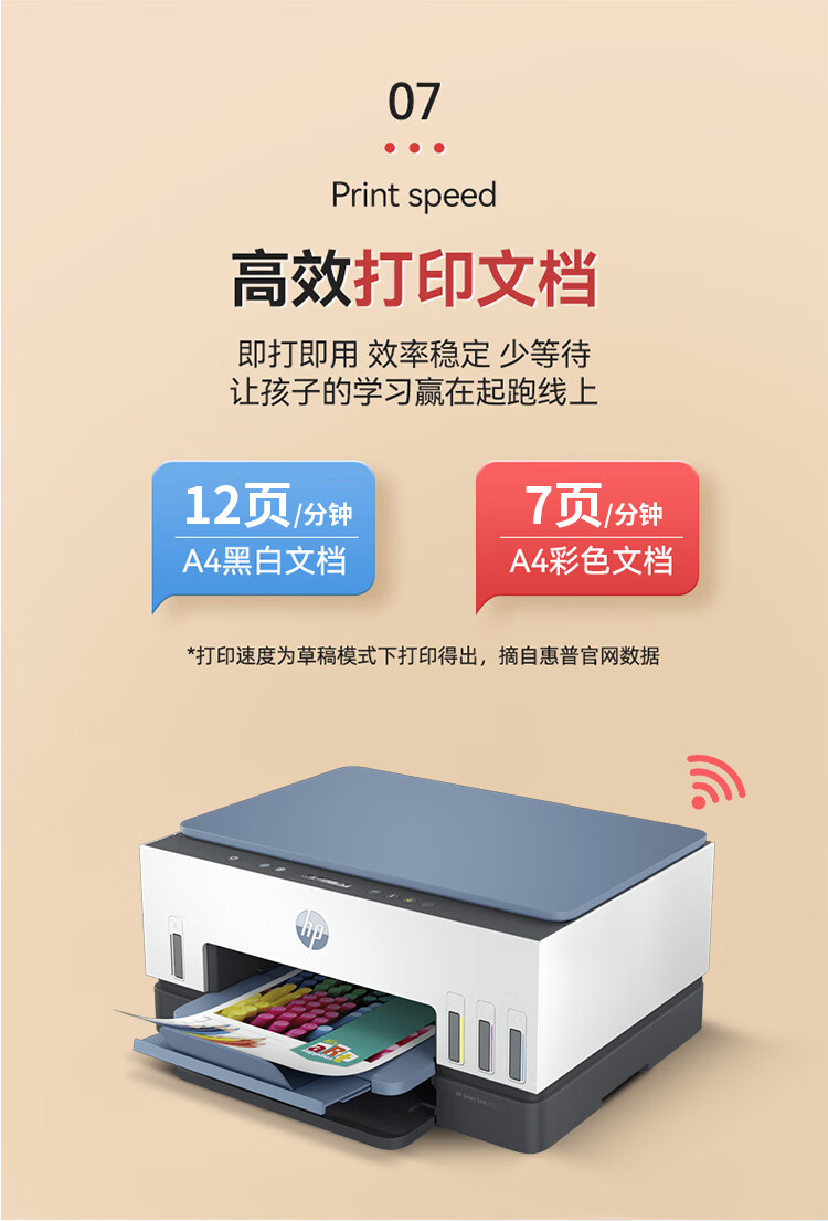 2920ecd0239d3ddf.jpg